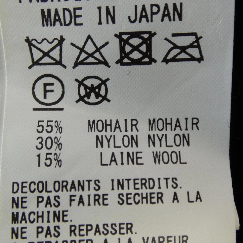 Y's YM-K76-645 Áo khoác dài - Hàng hiệu Chính hãng 815008