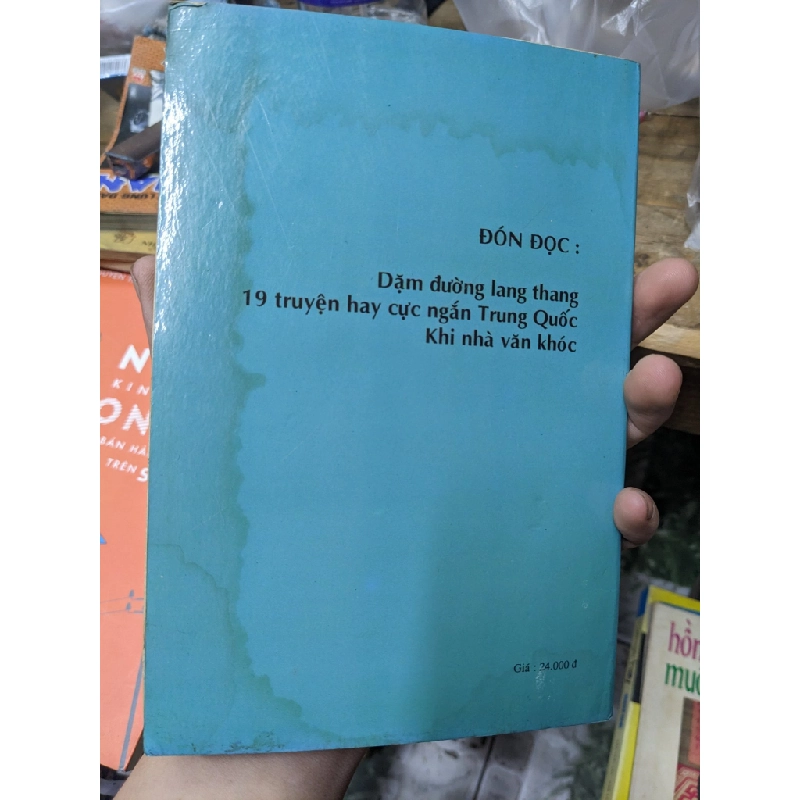 Những Người Cùng Thời - Lý Lan 128492