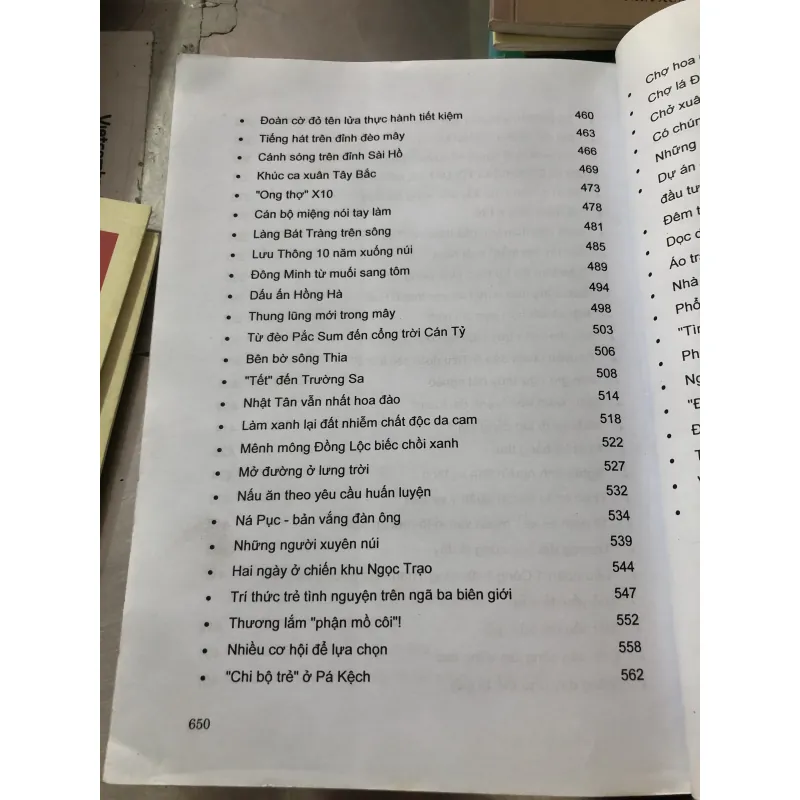 Chung một con đường 977710