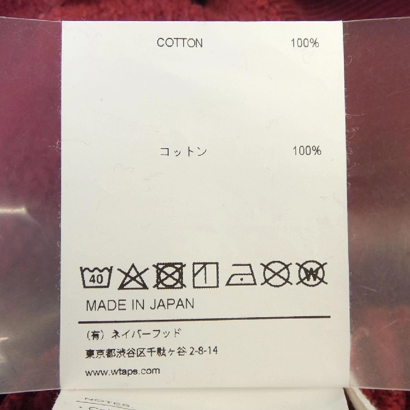 WTAPS 232ATDT-CSM28 Top - Hàng hiệu Authentic 883882