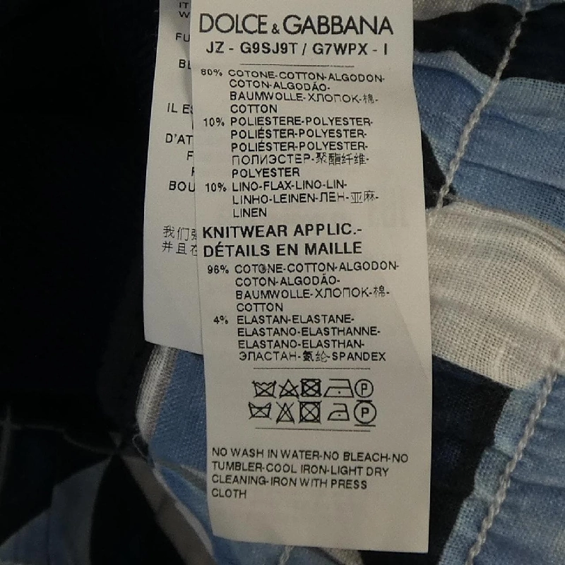 Dolce & Gabbana DOLCE&GABBANA G9SJ9T Áo khoác - Hàng hiệu Chính hãng 895807