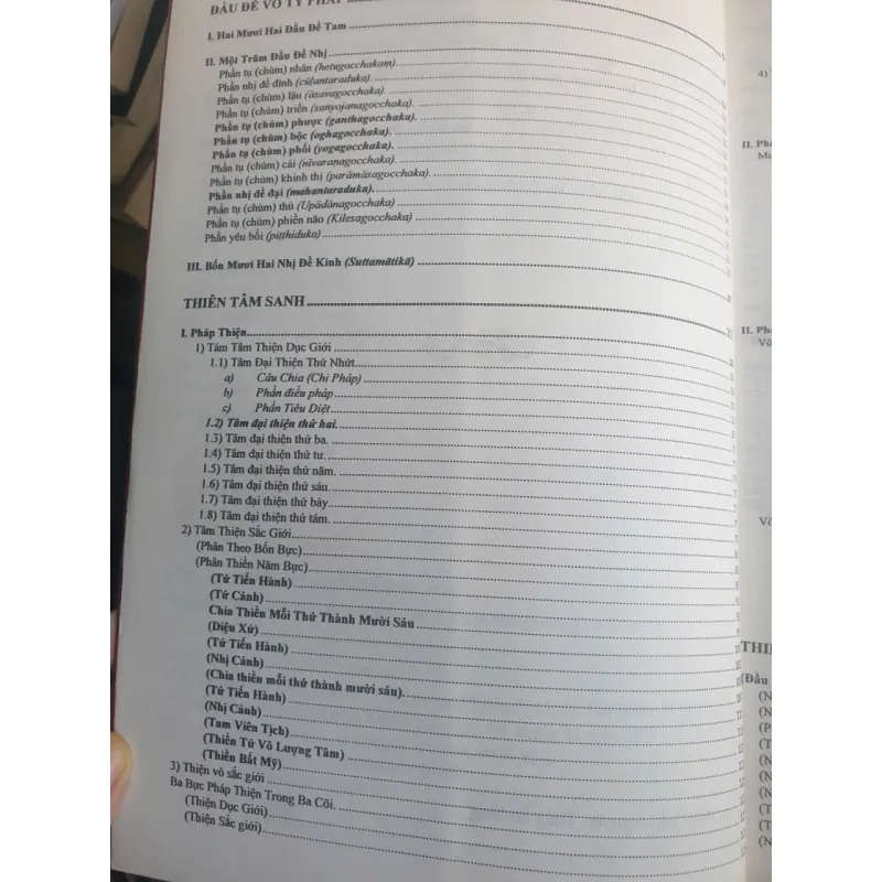 Tạng Vô Tỷ Pháp - 7 cuốn 717706