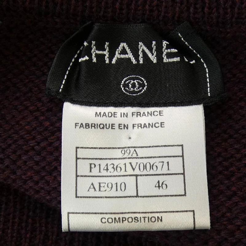 【Vintage】Chanel CHANEL Váy 650911