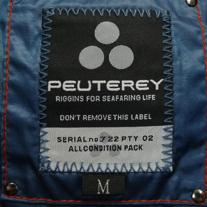 PEUTEREY Áo khoác lông vũ - Hàng hiệu Authentic 897250