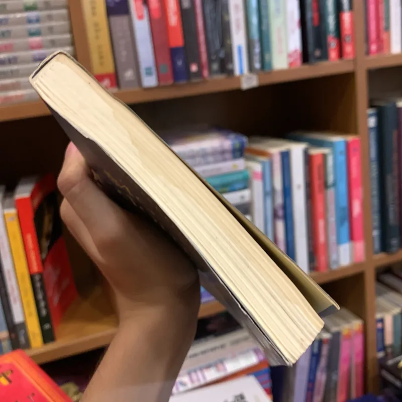 Mộ đom đóm - Nosaka Akiyuki 705379