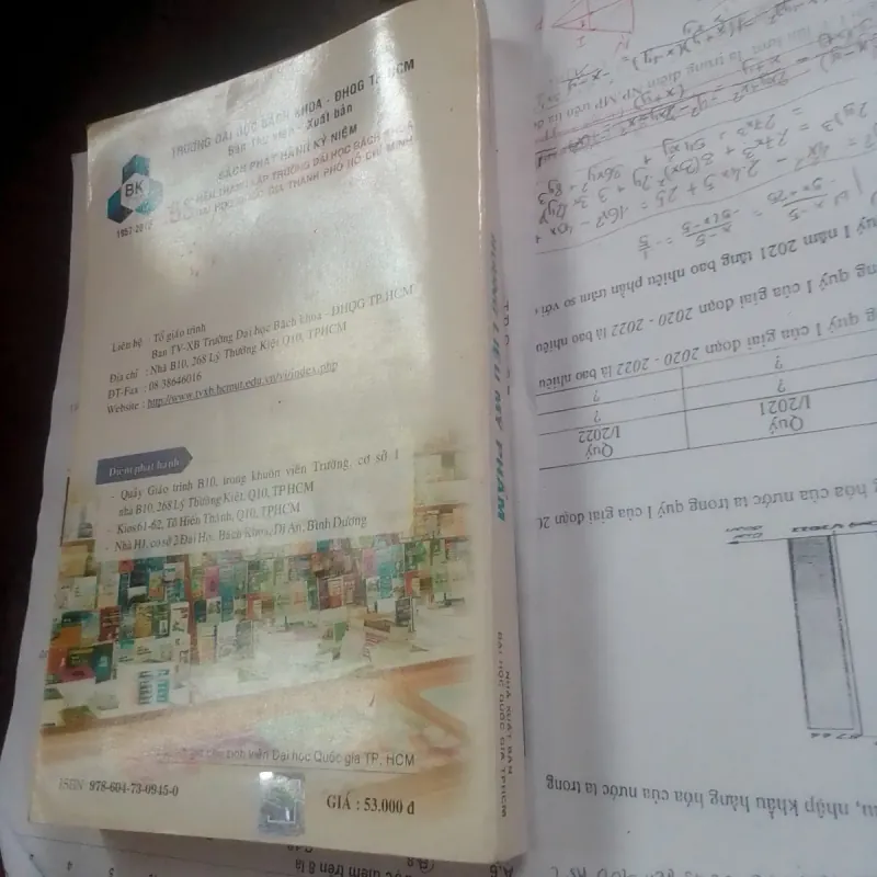 Hương Liệu Mỹ Phẩm 753353