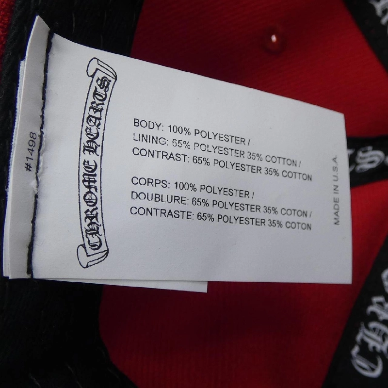 クロムハーツ CHROME HEARTS 6PANEL ON FIELD BSBL CAP 6パネル ベースボール 304209581******234 キャップ - Hàng hiệu Authentic 906679