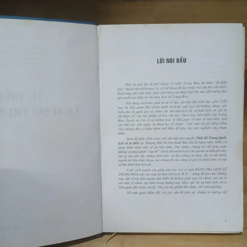 Từ Điển Lịch Sử Trung Hoa - Trần Văn Chánh, Nguyễn Hữu Tài, Huỳnh Quang Vinh 735710