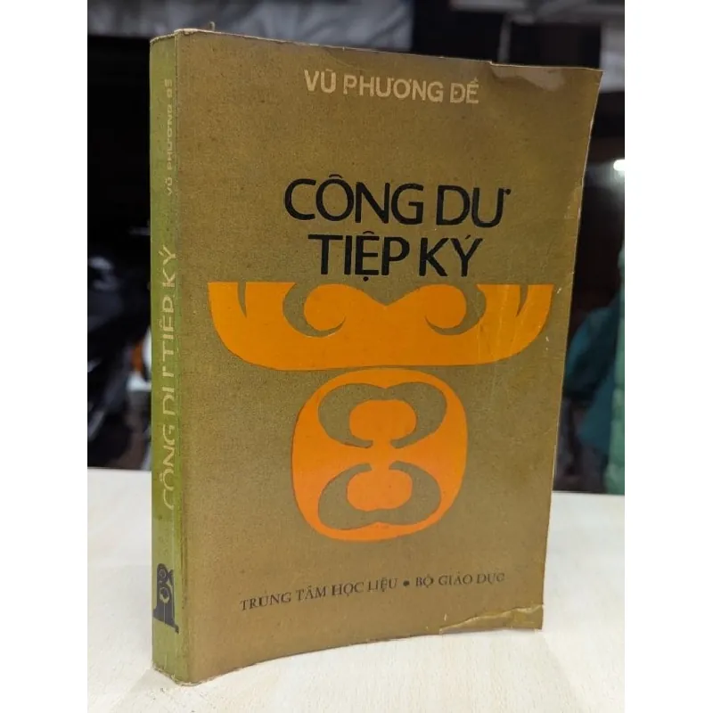 Công dư tiệp ký - Vũ Phương Đề 696023
