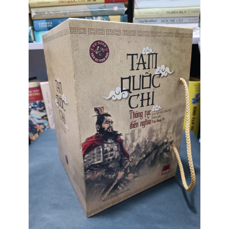 Tam quốc chí thông tục diễn nghĩa 301445
