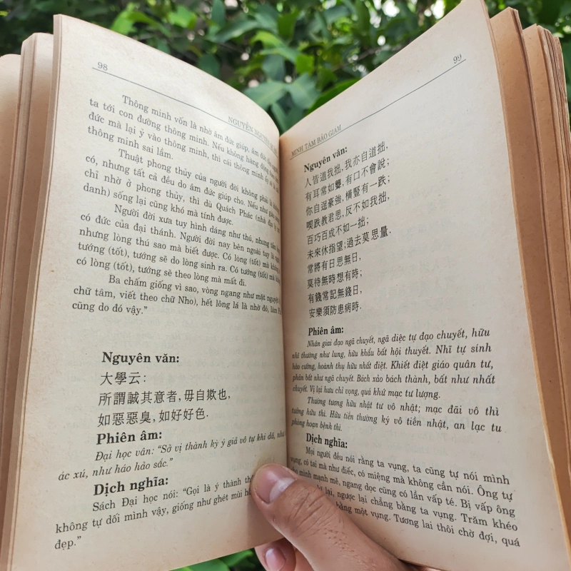 Minh Tâm Bảo Giám - Gương Sáng Soi Sáng Tâm Hồn - Nguyễn Nguyên Quân 525469
