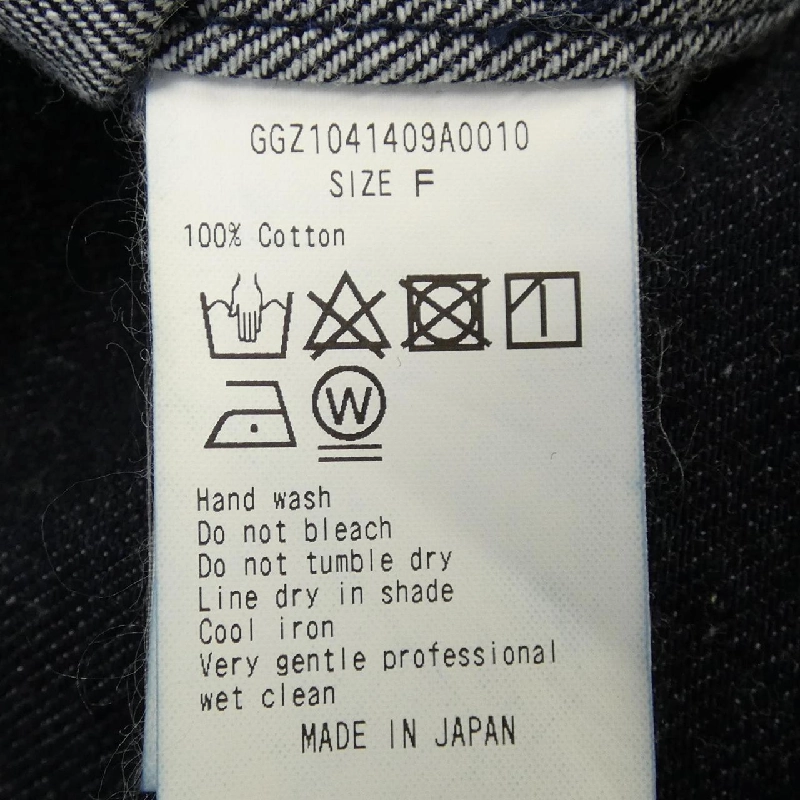 HERITANOVUM Đầm 647100