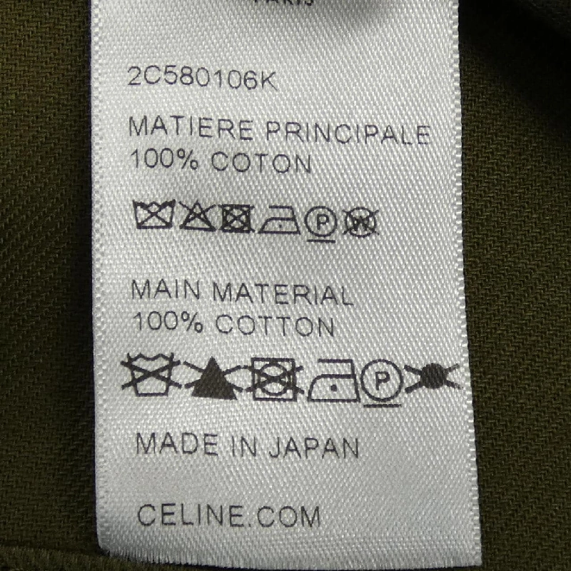 【Mã giảm giá】Áo sơ mi S／S CELINE 644610