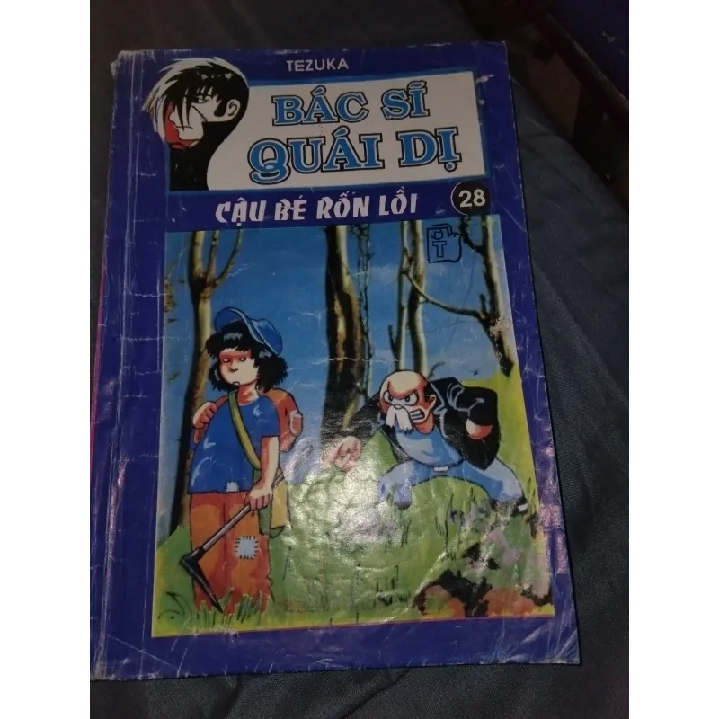 Truyện tranh Bác sĩ quái dị - Câu bé rùng lồi 28 Tệuka 758701