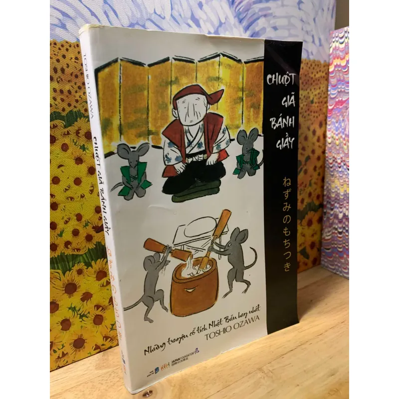 Chuột Giã Bánh Giày (truyện cổ tích Nhật Bản) - Toshio Ozawa 558651