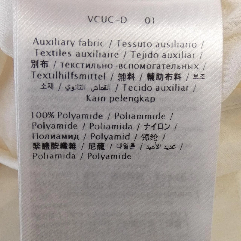 Váy liền thân VALENTINO XB3VAXN31EC - Hàng hiệu Chính hãng 811986