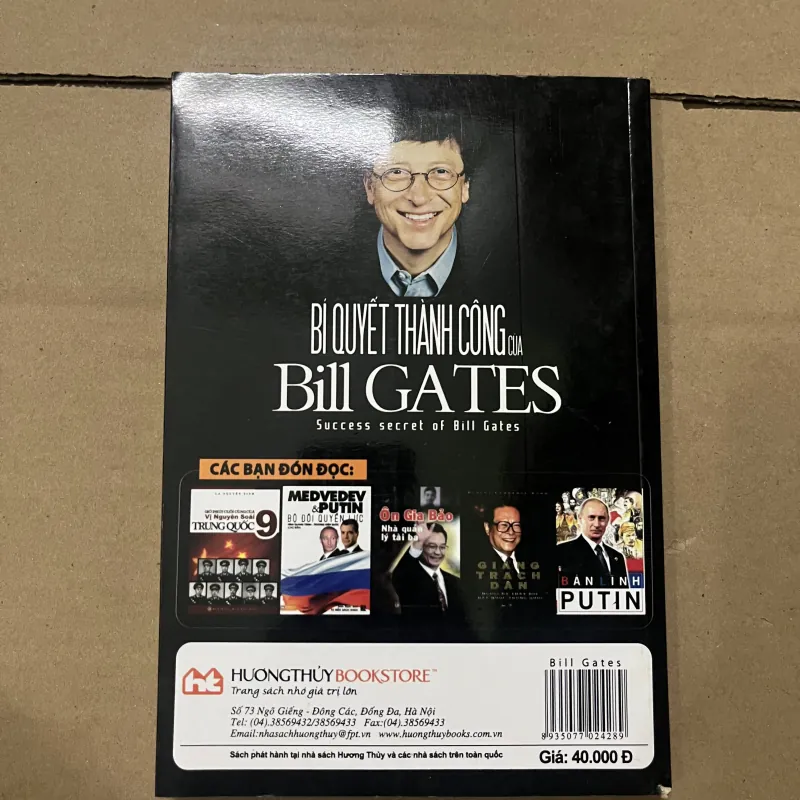 Bí quyết thành công của bill gates 1019847