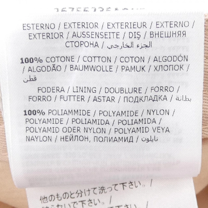 Mũ MONCLER - Hàng hiệu Chính hãng 832183