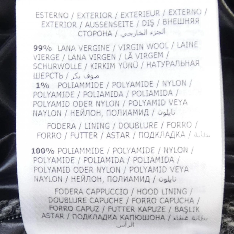 MONCLER Áo khoác lông - Hàng hiệu Chính hãng 903255