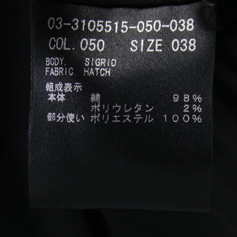 【Mã giảm giá】Theory luxe ワンピース 648538