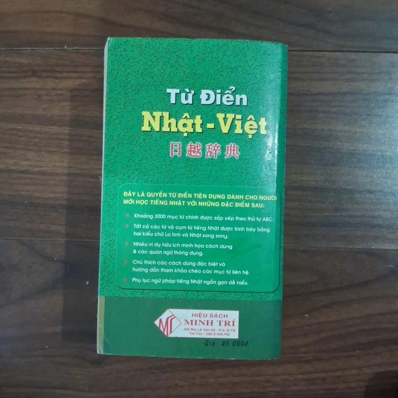 Từ điển nhật - việt 507476