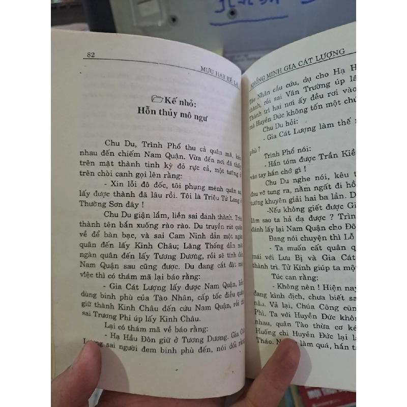 Mưu hay kế lạ của khổng minh gia cát lượng mới 80% ố 2001 Nguyễn Nguyên Quân HCM.TN2308 QUẢN TRỊ 924968