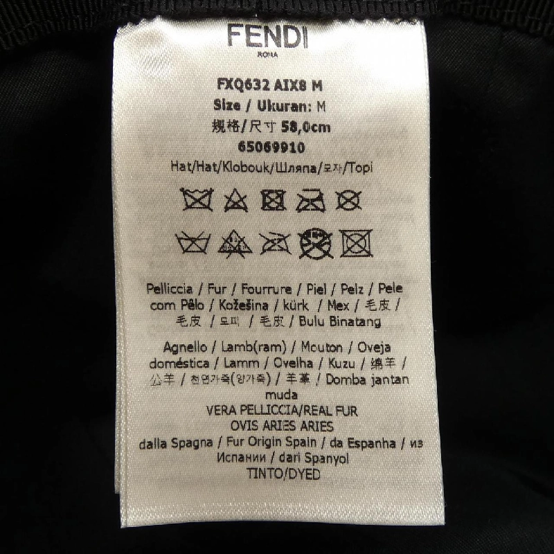 Mũ FENDI FXQ632AIX8 - Hàng hiệu Chính hãng 833086