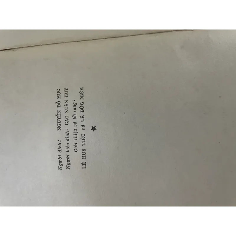 ĐÔNG CHU LIỆT QUỐC, 8 TẬP, 1988, MINH HỌC, NGUYỄN ĐỖ MỤC DỊCH , MINH HỌA 573087
