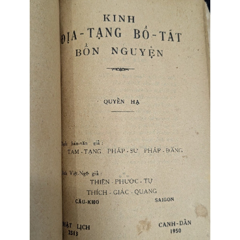 KINH ĐỊA TẠNG DIỄN NGHĨA - THÍCH GIÁC QUANG DỊCH 290963