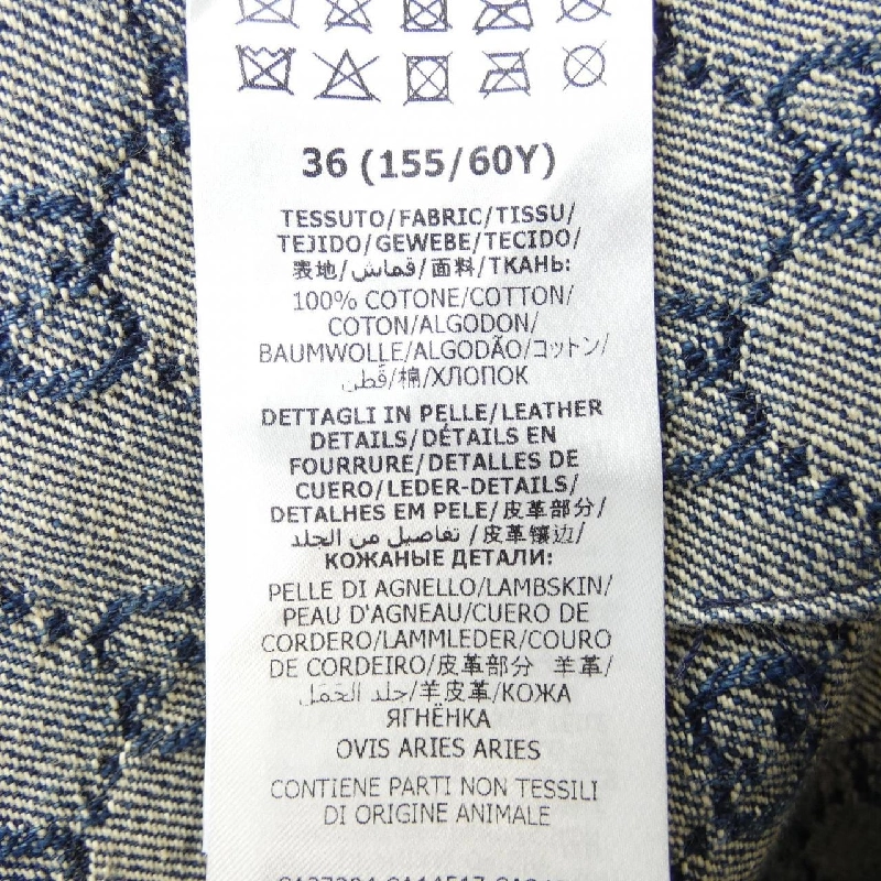 Quần short denim hữu cơ đã giặt GUCCI 652661 XDBLL 649011