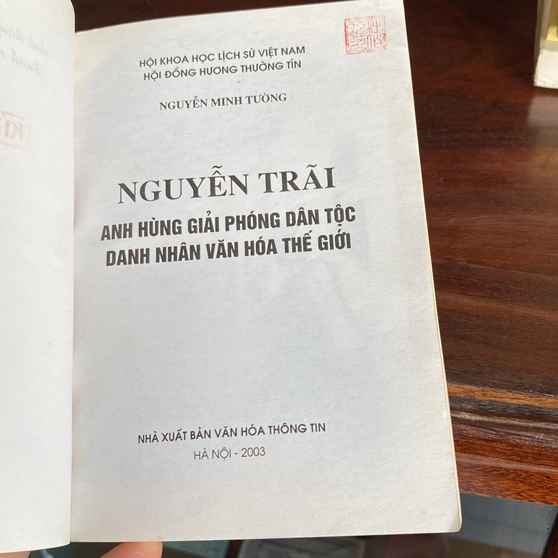 NGUYỄN TRÃI, ANH HÙNG GIẢI PHÓNG DÂN TỘC, DANH NHÂN VĂN HÓA THẾ GIỚI (XB 2003) 502355