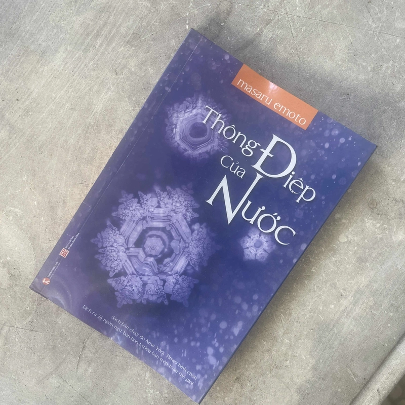 Thông điệp của Nước 495119