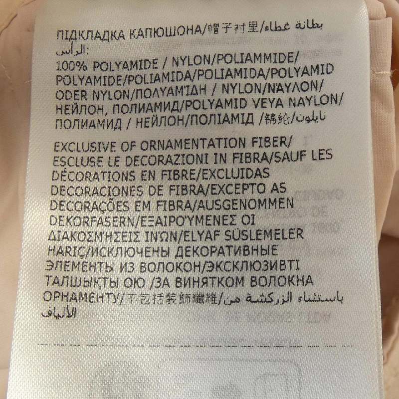 【Mã giảm giá】Moncler MONCLER Áo khoác 637384