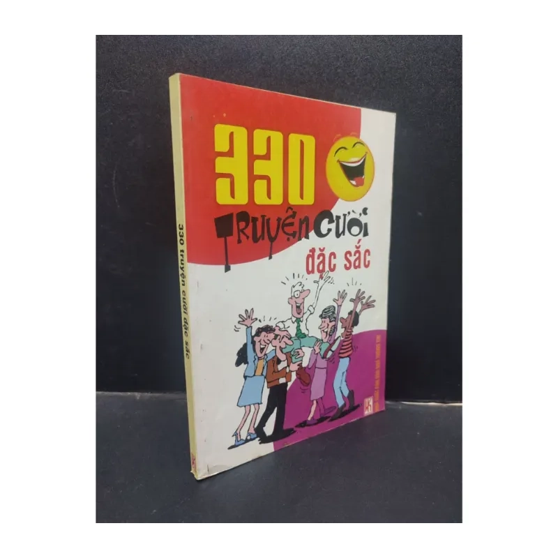 330 Truyện cười đặc sắc 2010 978263