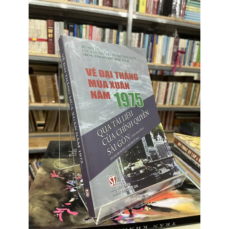 VỀ ĐẠI THẮNG MÙA XUÂN NĂM 1975… 702779