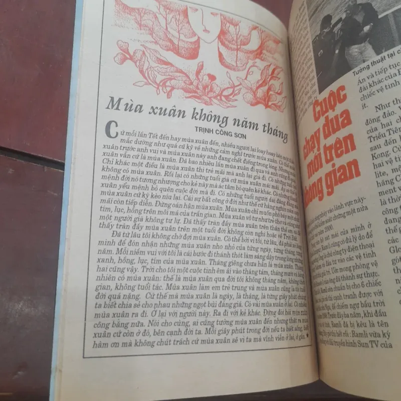 Bán nguyệt san KIẾN THỨC NGÀY NAY số 132 ngày 15-2-1994 753926