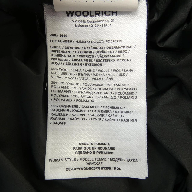 Áo khoác lông vũ WOOL RICH 628332