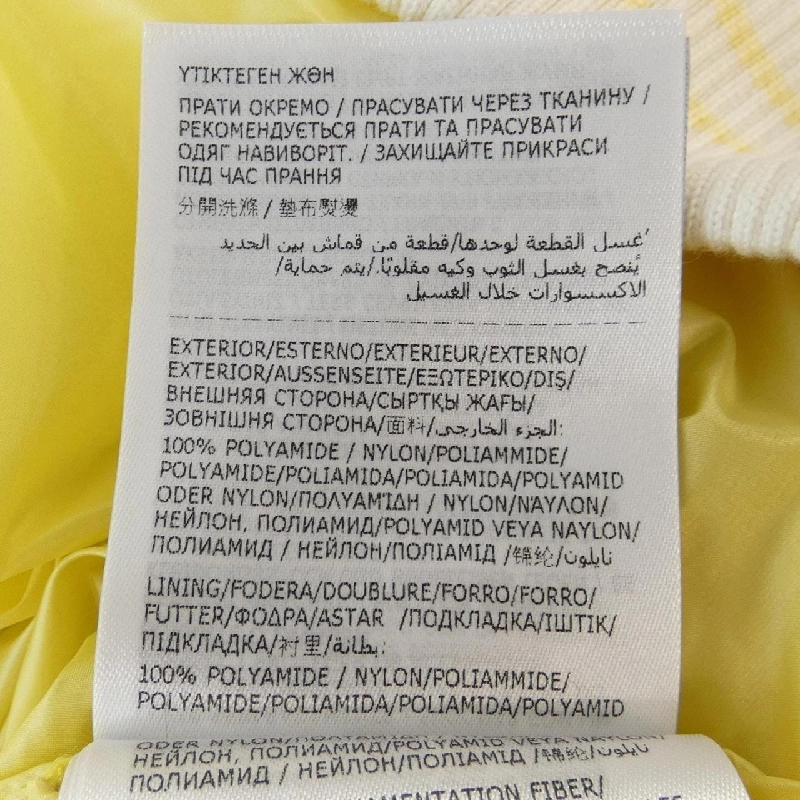 Áo khoác lông vũ MONCLER ARGO 629838