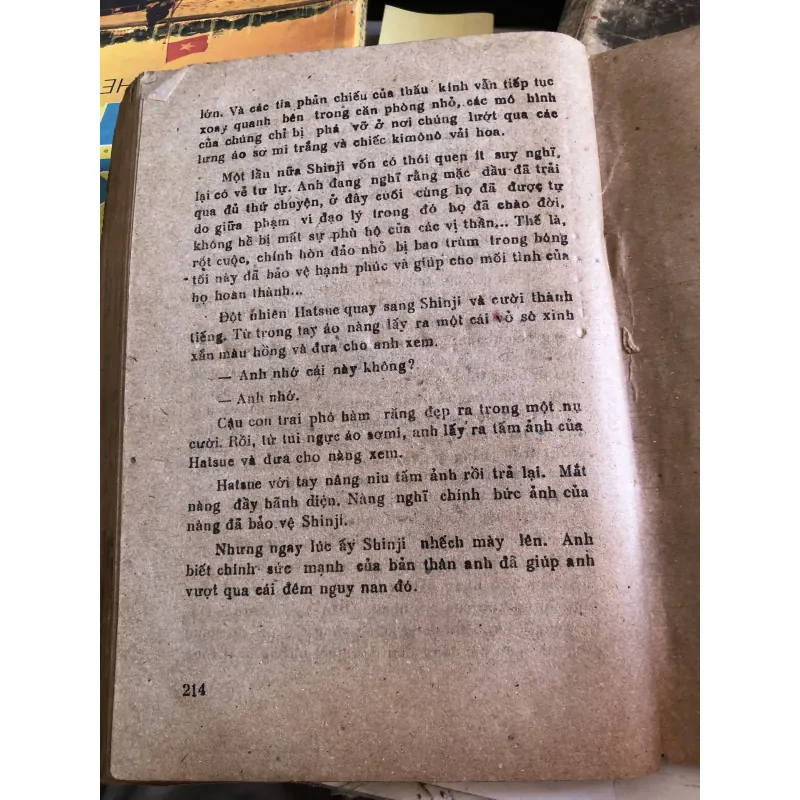 Sóng tình - Yukio Mishima 1002448