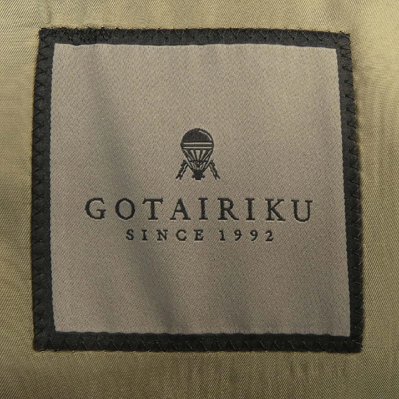 GOTAIRIKU SR GO CS 0381 Bộ đồ - Hàng hiệu Authentic 901588