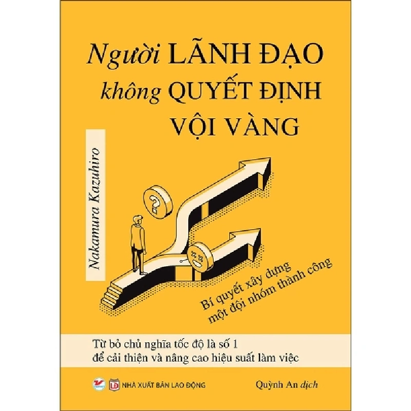 Người lãnh đạo không quyết định vội vàng mới 100% HCM.PO Nakamuza Kazuhiro Oreka-Blogmeo 135007