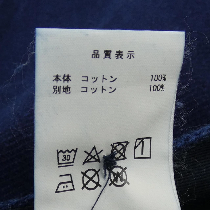 Quần DESCENDANT - Hàng hiệu Authentic 891794