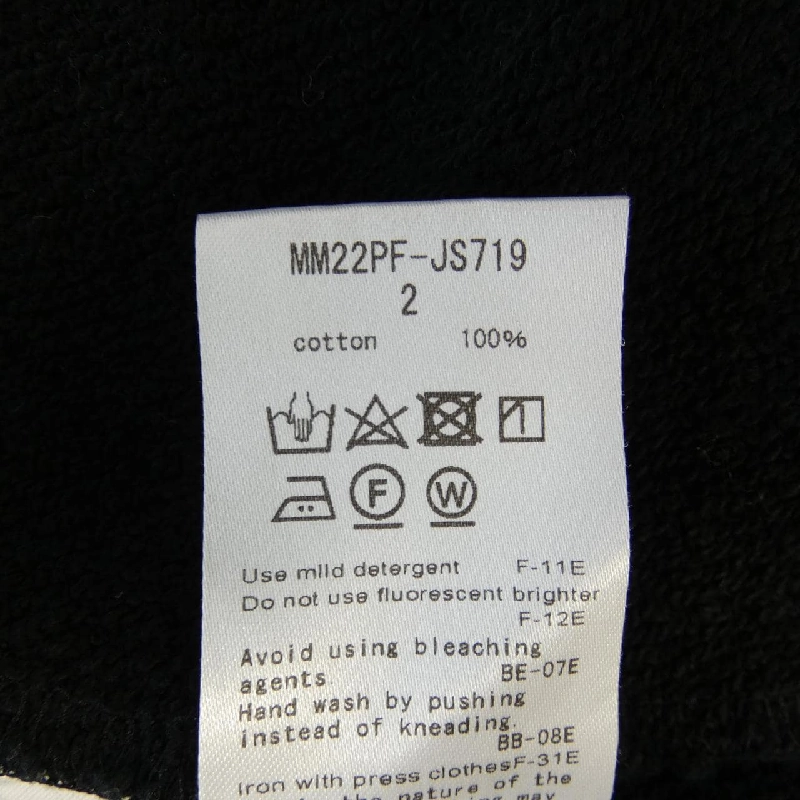 【Coupon対象】Mame Kurogouchi Váy 654529