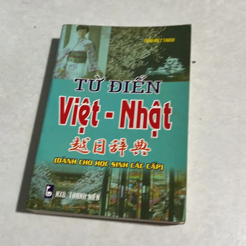 Từ điển Việt Nhật 588613