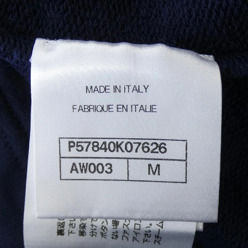 Áo thun CHANEL 644587