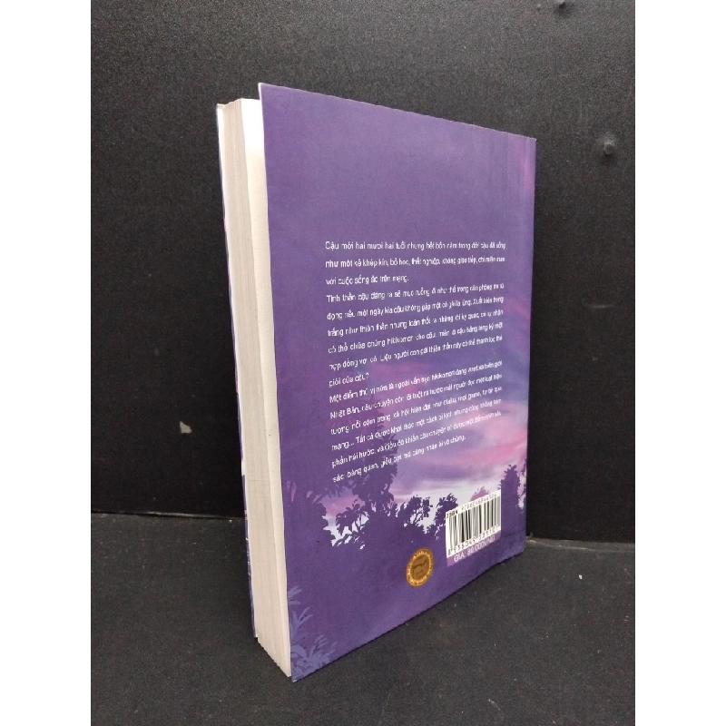 Chào mừng đến với NHK! Tatsuhiko Takimoto mới 90% bong gáy nhẹ rách áo bìa 2015 HCM.ASB0609 341984
