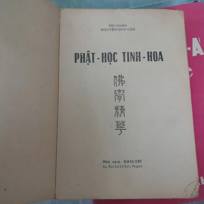 PHẬT HỌC TINH HOA - NGUYỄN DUY CẦN 746179