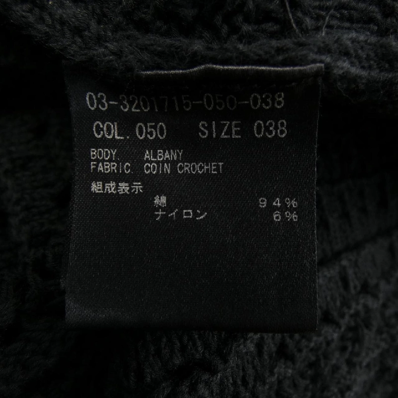 Theory luxe 03-3201715 Áo gile 630354