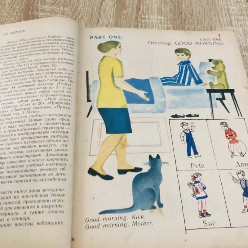 PLAY AND LEARN ENGLISH – Học tiếng Anh qua trò chơi 960218