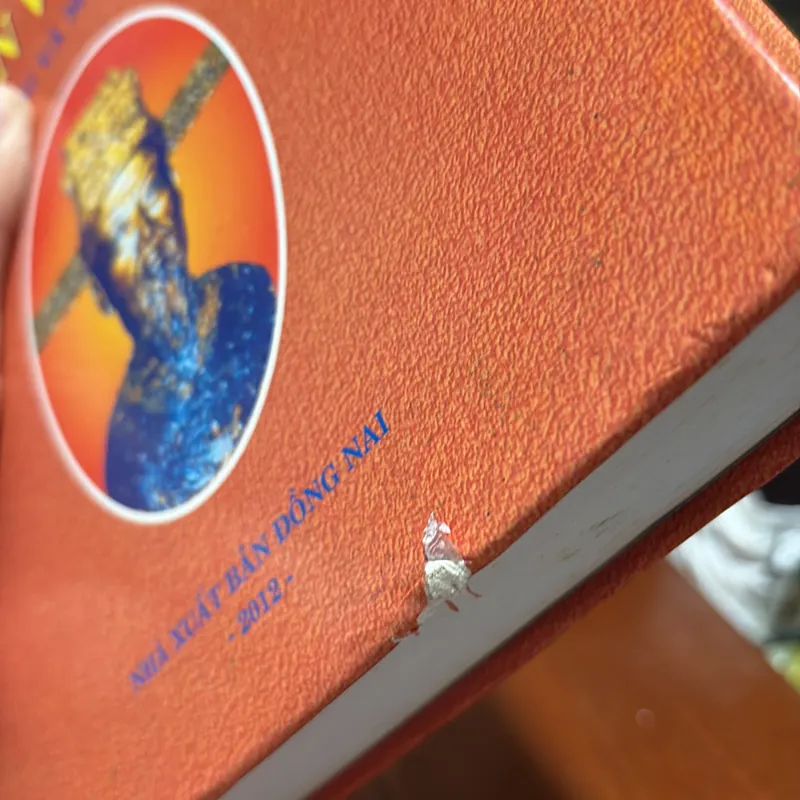 [Chữ Ký Tác Giả] - II Sách Hay: Danh Thần Thoại Ngọc Hầu Nguyễn Văn Thoại - Lê Duy Anh 727927